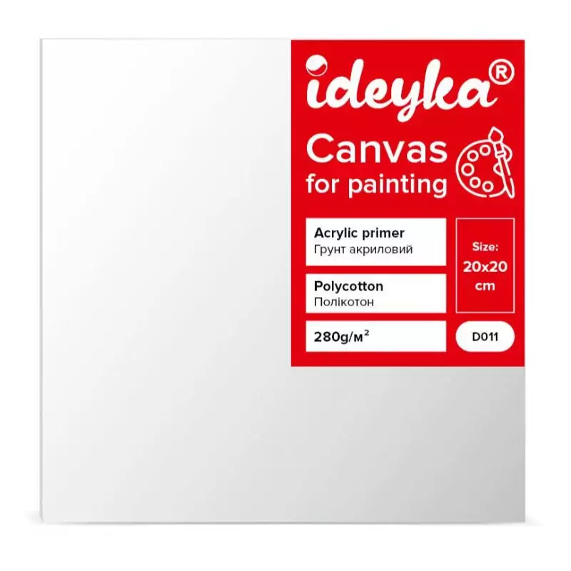 Podobrazie płótno malarskie na ramie, 20x20 cm - Papiernicze i szkolne