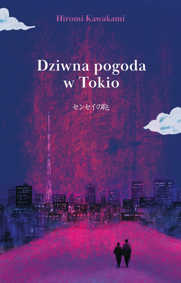 Dziwna pogoda w Tokio - Książki