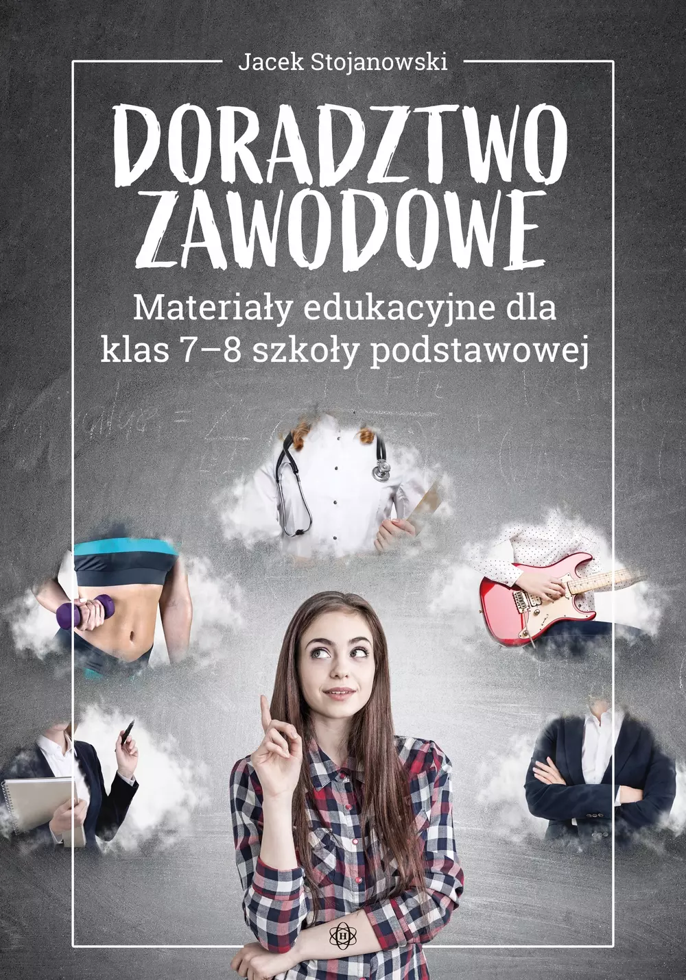 Doradztwo zawodowe. Wydanie 2024 - Książki