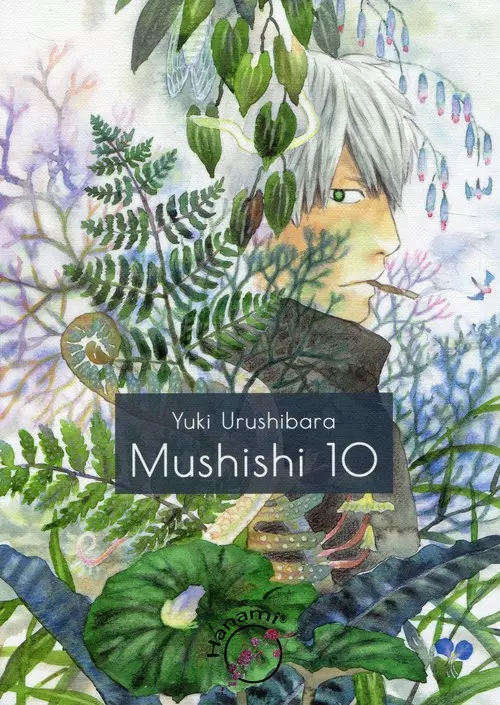 Mushishi. Tom 10