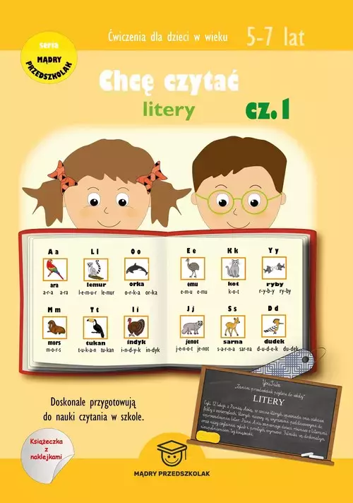 Chcę czytać - litery Część 1 - Książki