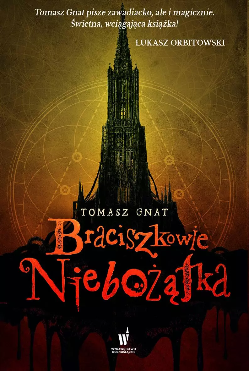 Braciszkowie niebożątka