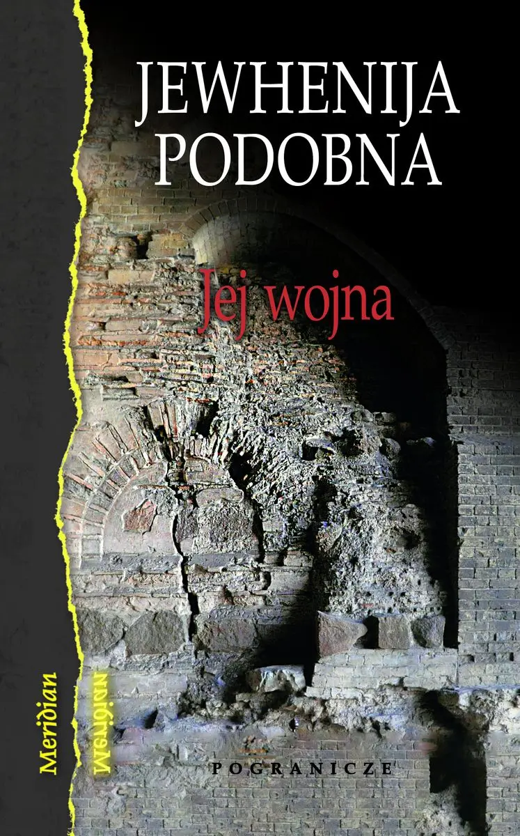 Jej wojna - Książki