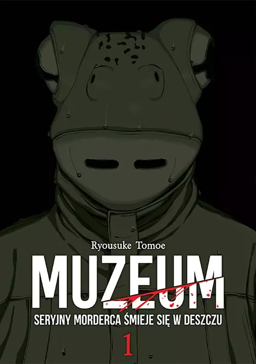 Muzeum. Seryjny morderca śmieje się w deszczu. Tom 1 - Książki