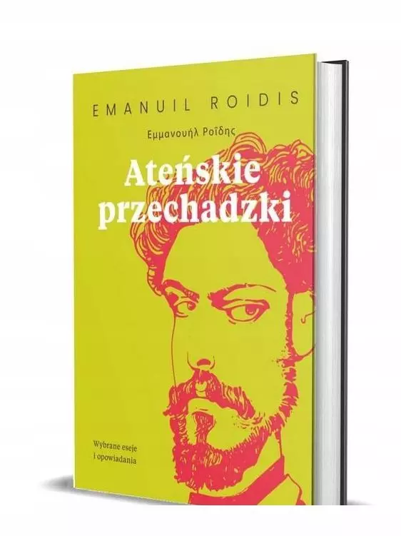 Ateńskie przechadzki