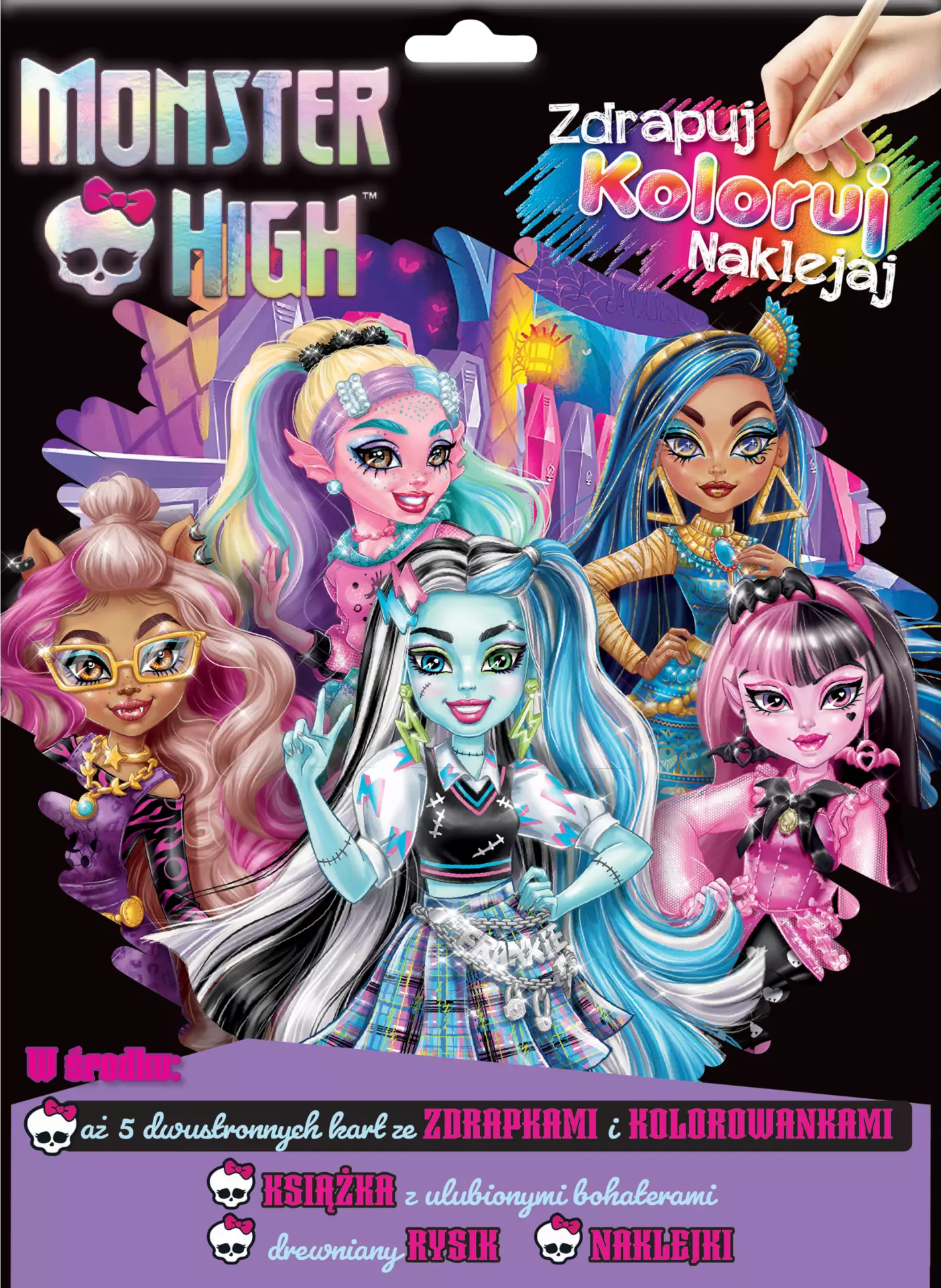 Monster High. Zdrapuj, koloruj, naklejaj - Książki