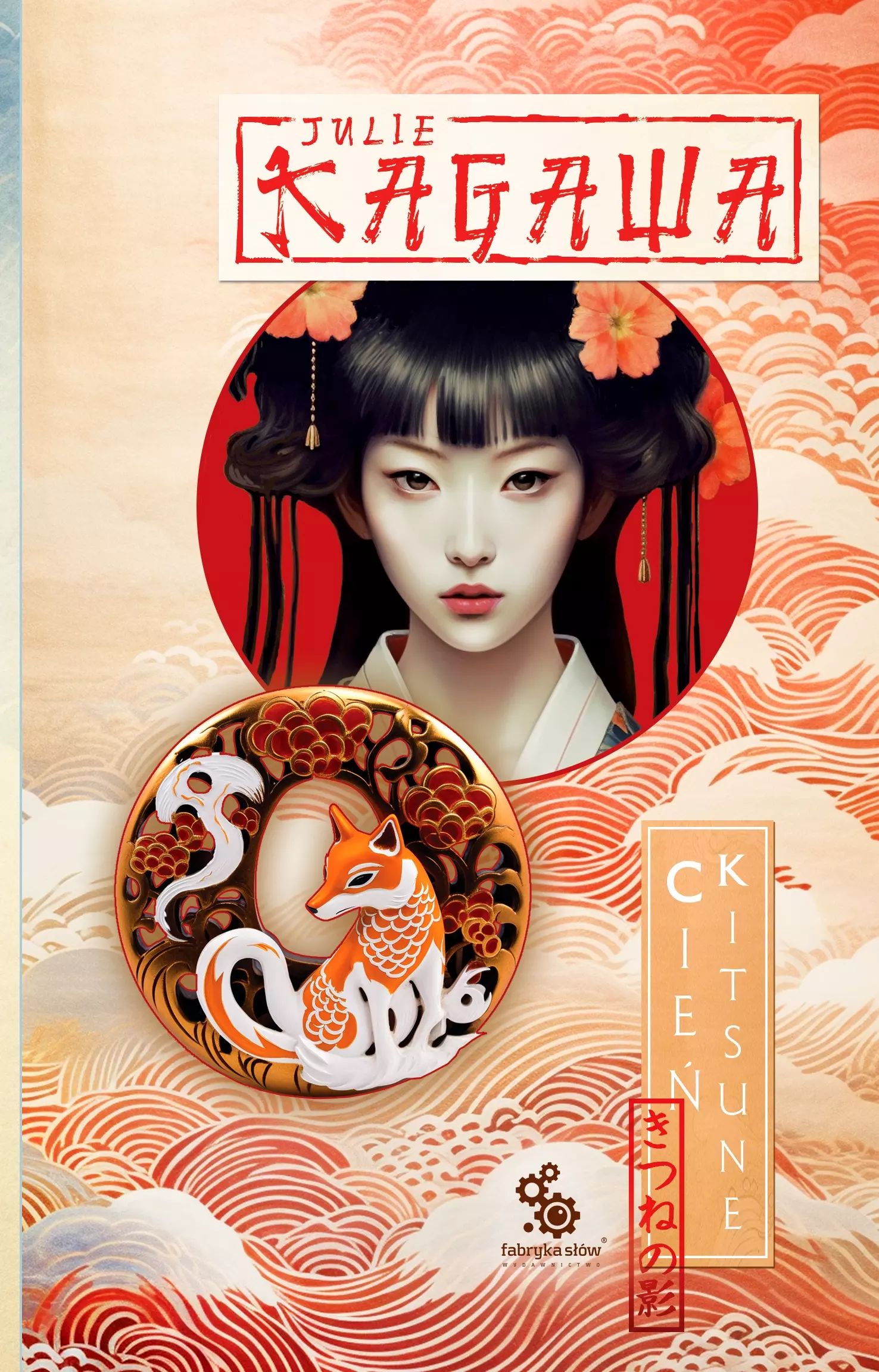 Cień Kitsune. Tom 1 - Książki