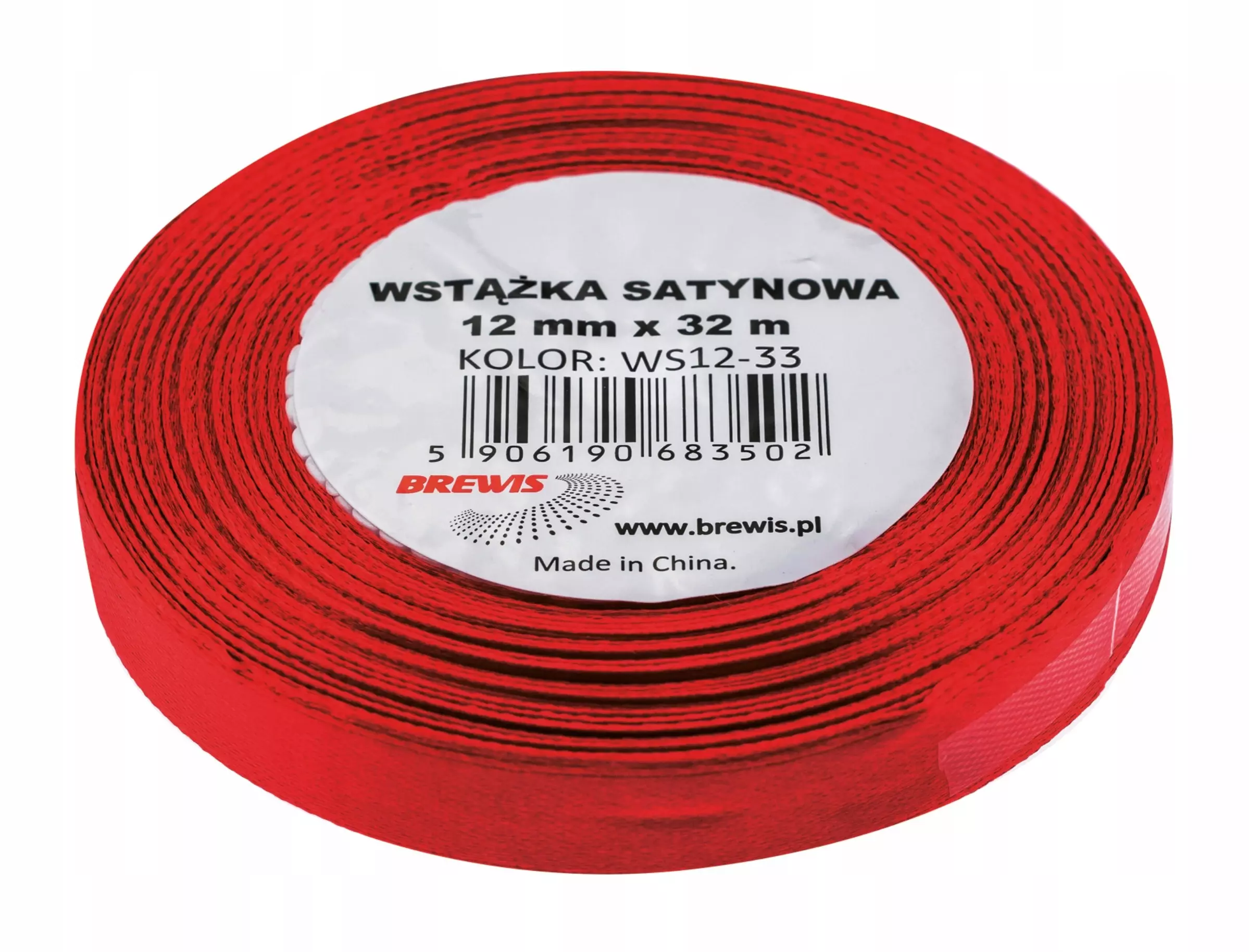 Wstążka satynowa bordowa 12mmx32m - Papiernicze i szkolne