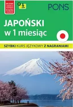 Japoński w 1 miesiąc + MP3 w.2 - Książki