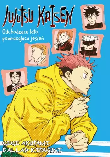 Jujutsu Kaisen. Light Novel. Odchodzące lato, powracająca jesień - Książki