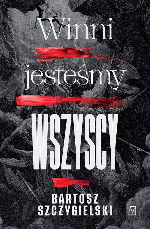 Winni jesteśmy wszyscy (wydanie kieszonkowe) - Książki