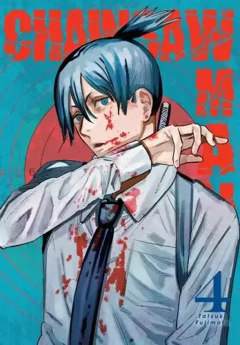 Chainsaw man. Tom 4 - Książki