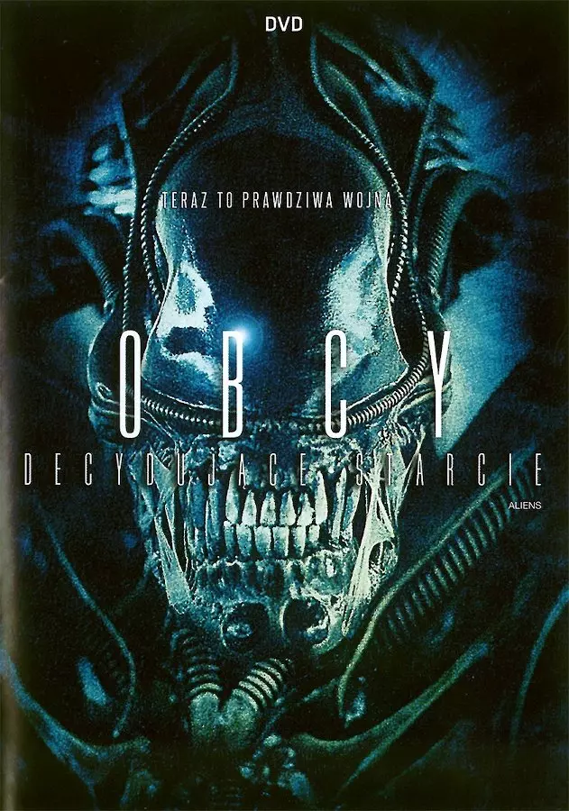 Obcy 2. Decydujące starcie, DVD - Filmy