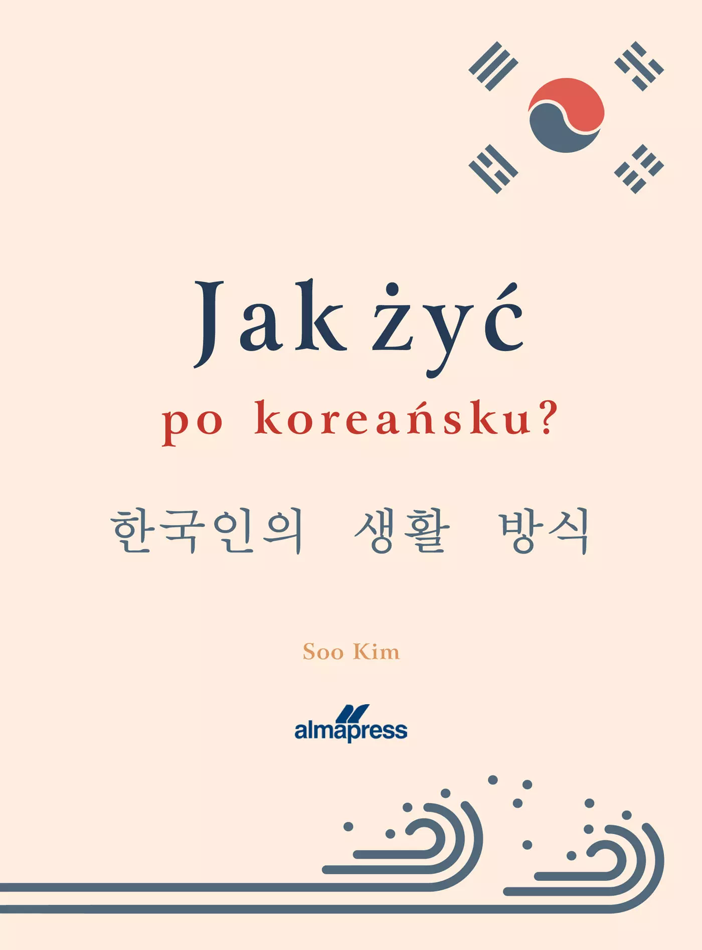 Jak zyć po koreańsku? - Książki