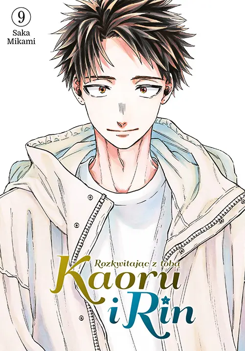 Kaoru i Rin. Rozkwitając z tobą. Tom 9 - Książki