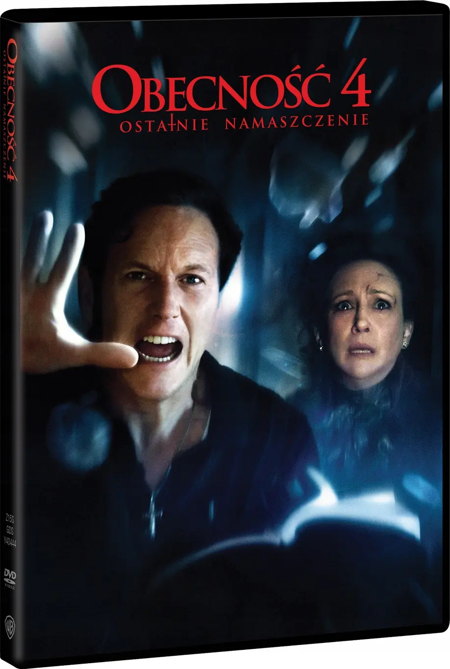 Obecność 4: Ostatnie namaszczenie, płyta DVD - Filmy