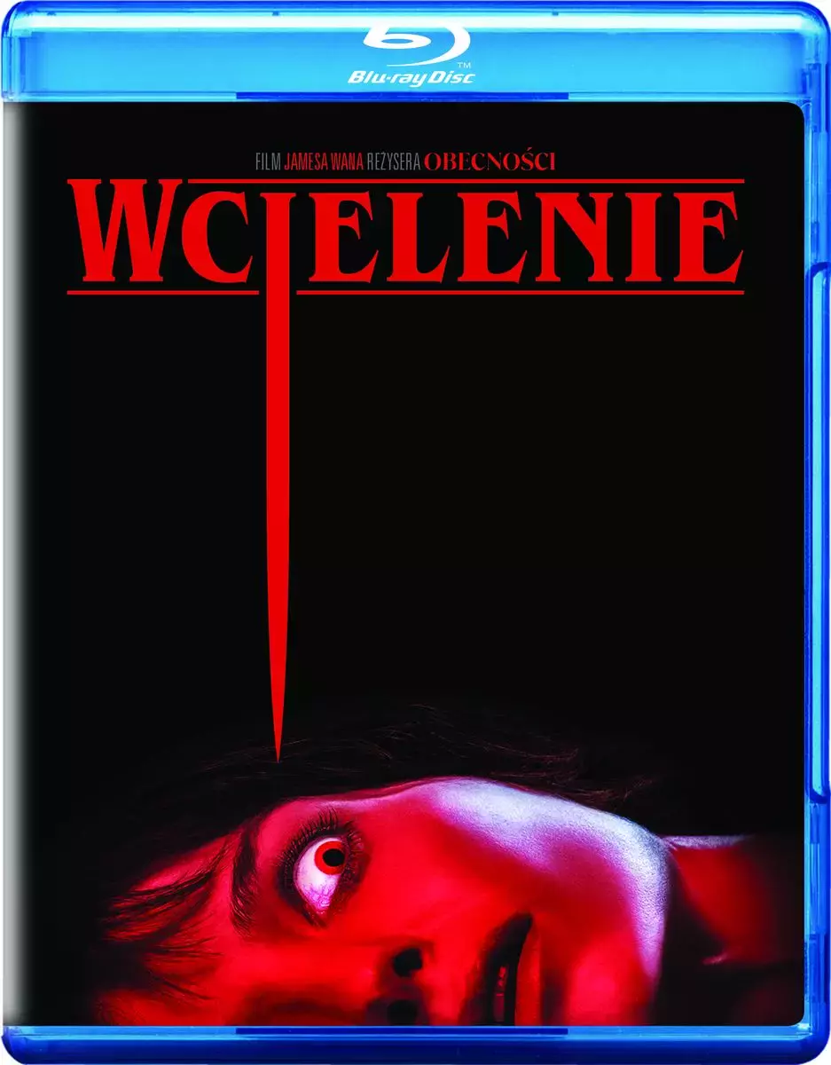 Wcielenie, Blu-ray - Filmy