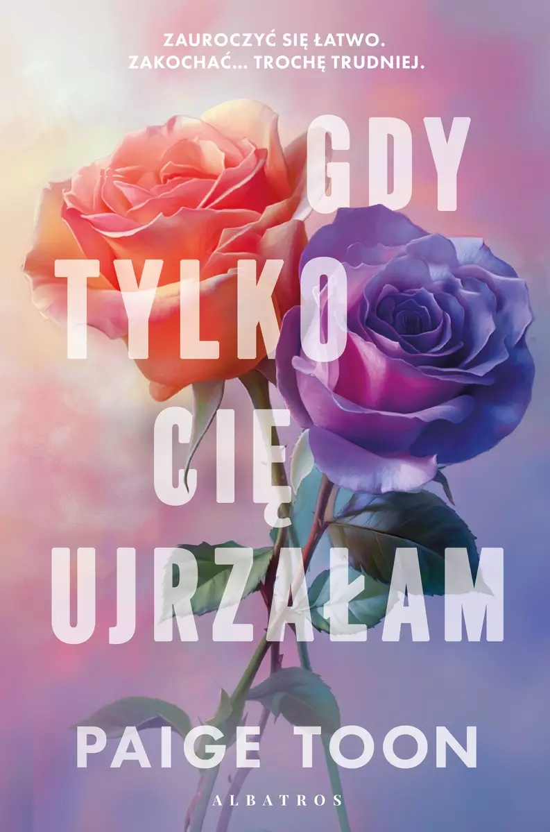 Gdy cię ujrzałam