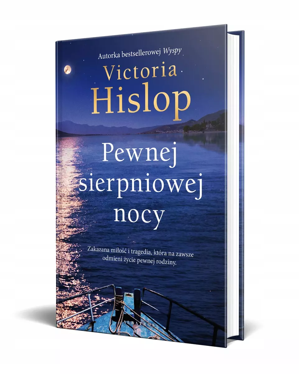 Pewnej sierpniowej nocy