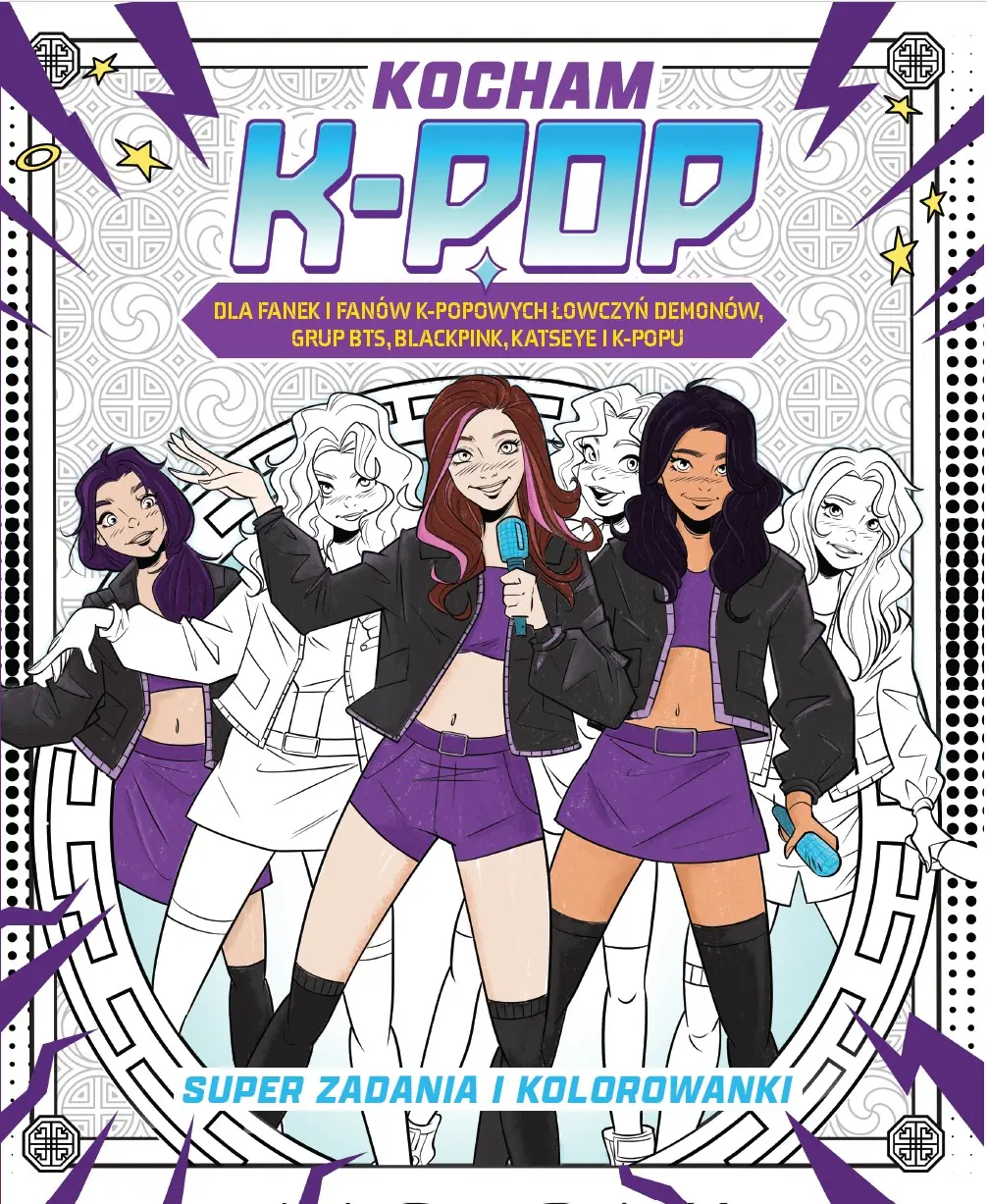 Kocham k-pop. Super zadania i kolorowanki - Książki