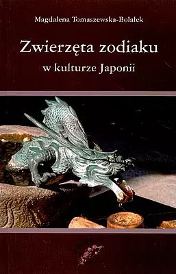 Zwierzęta zodiaku w kulturze Japonii - Książki