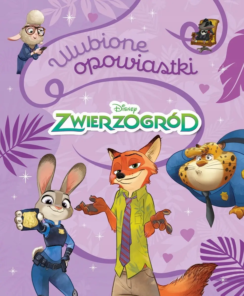 Ulubione opowiastki. Disney Zwierzogród - Książki