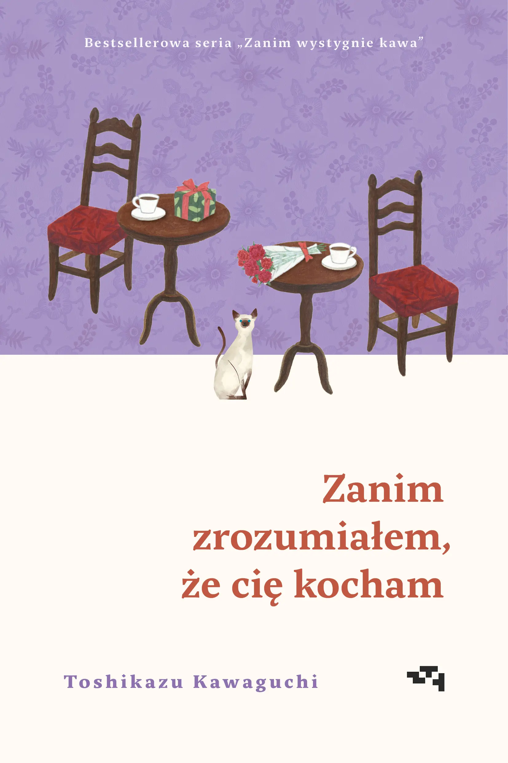 Zanim zrozumiałem, że cię kocham. Zanim wystygnie kawa - Książki