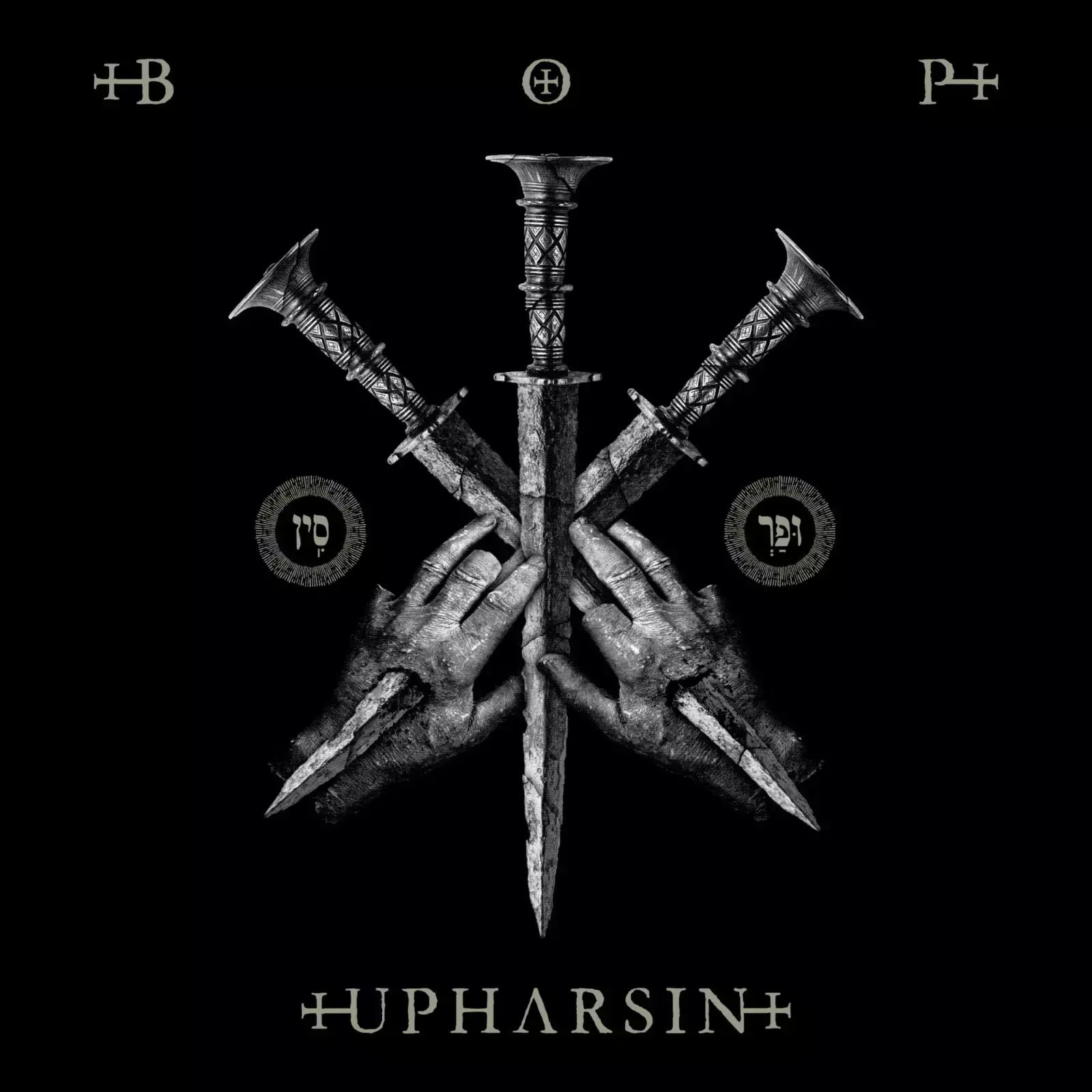 Upharsin, CD - Muzyka