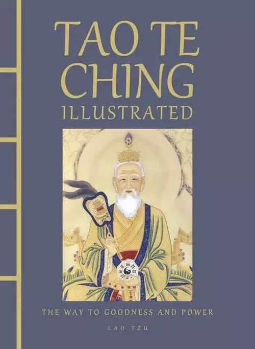Tao Te Ching Illustrated [Chinese Bound]
