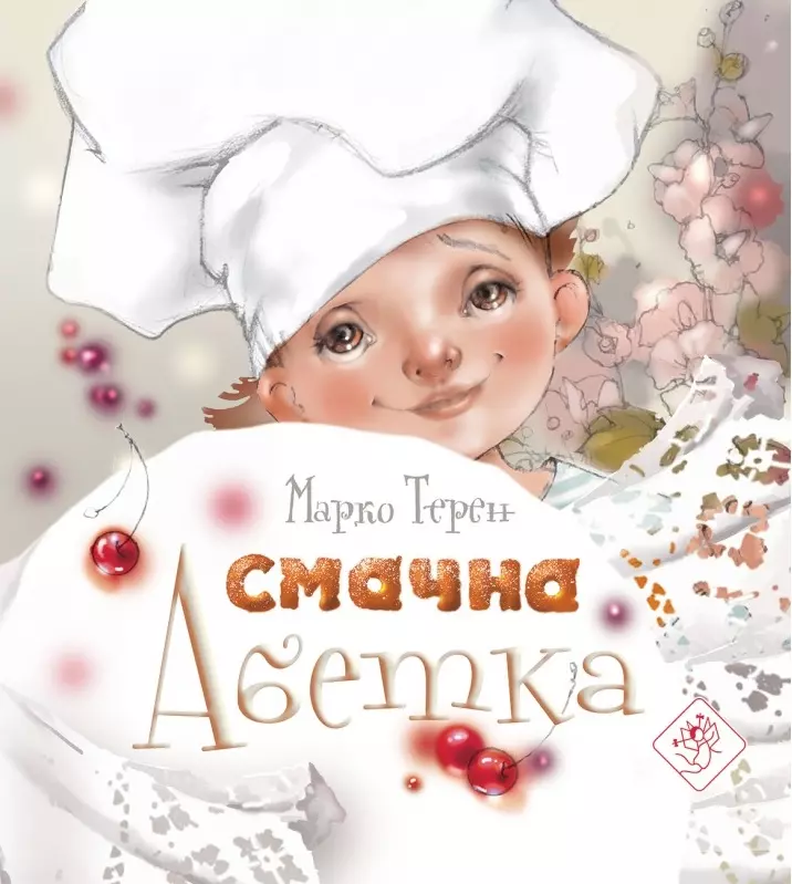 Pyszny alfabet - Książki