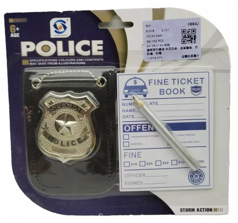 Odznaka policyjna (127422) - Zabawki