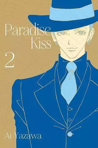 Paradise Kiss. Tom 2 - Książki