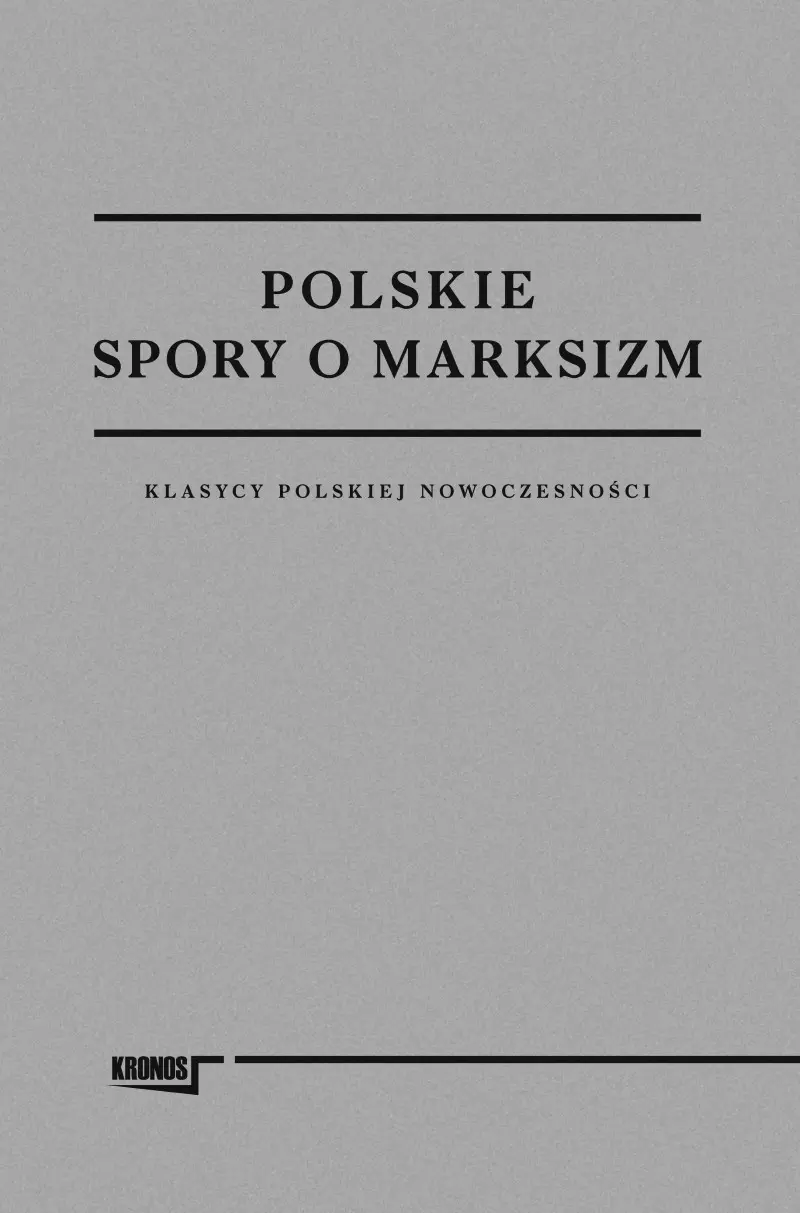 Polskie spory o marksizm