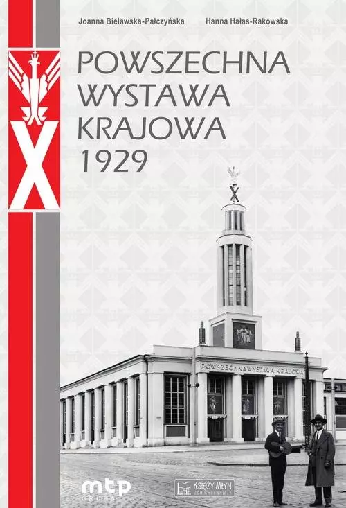 Powszechna Wystawa Krajowa 1929 - Książki