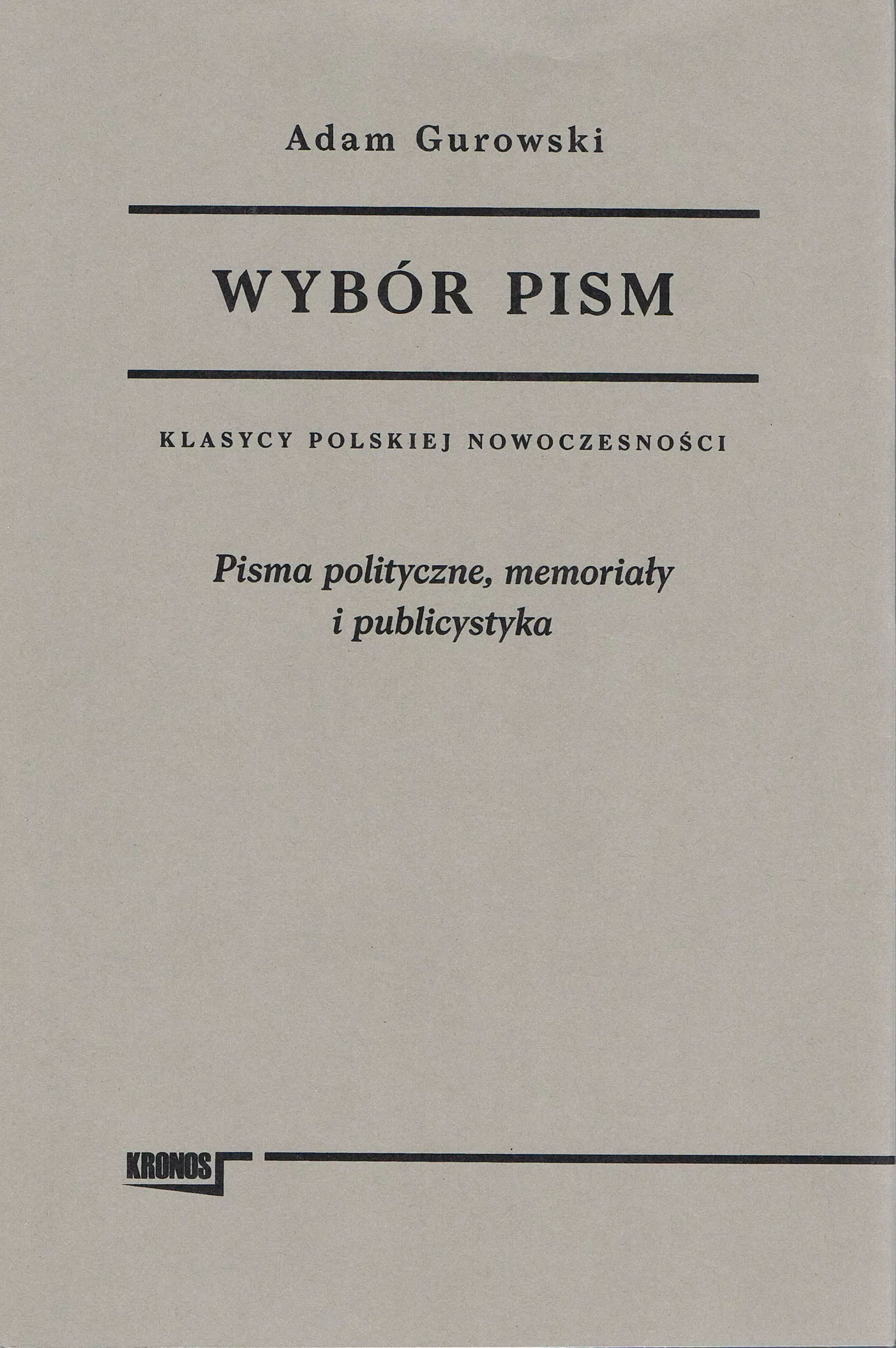 Wybór pism. Tom 2
