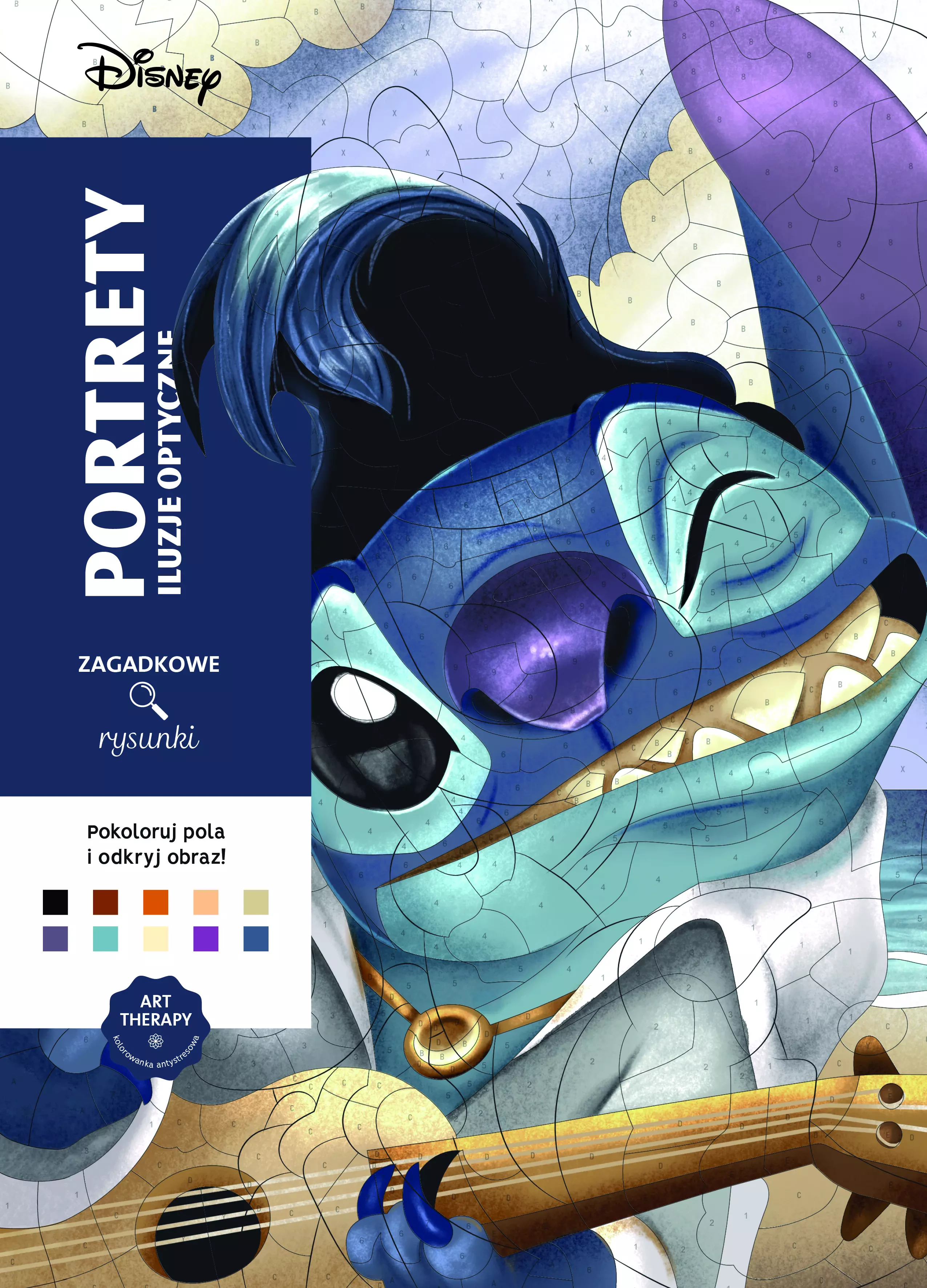 Art therapy. Kolorowanka antystresowa. Disney. Portrety. Zagadkowe rysunki. Iluzje optyczne - Książki