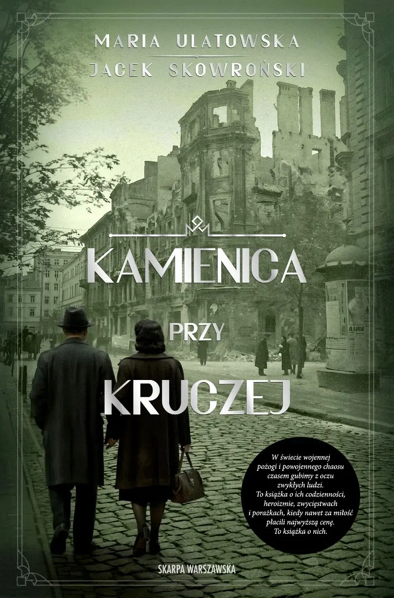 Kamienica przy Kruczej - Książki