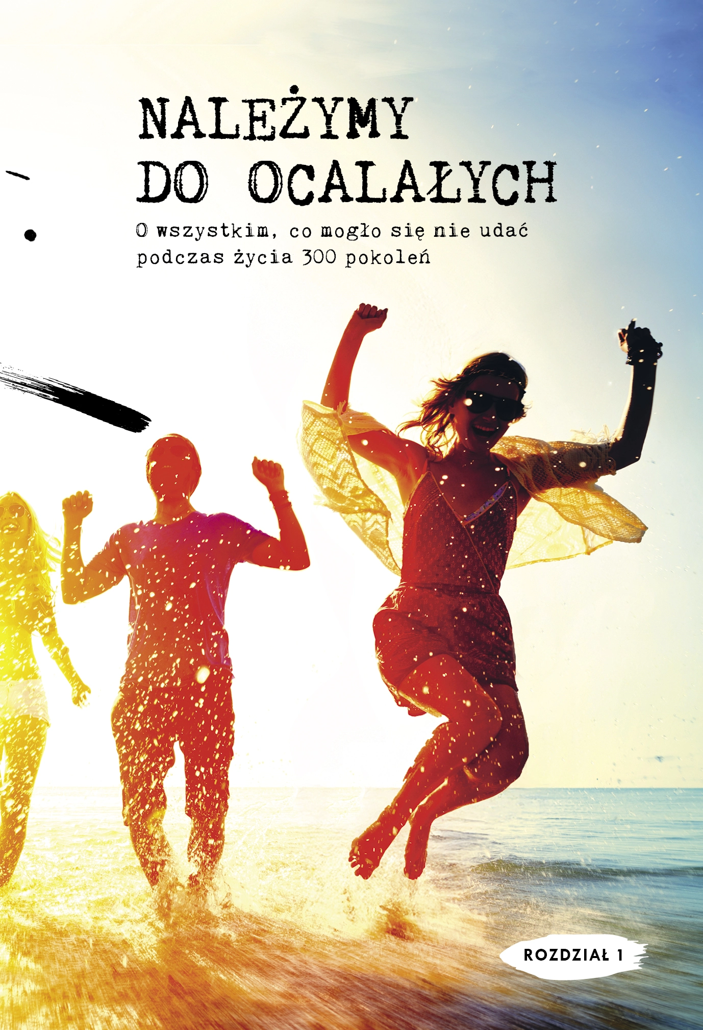 Zrozum swój mózg. Skąd biorą się emocje i dlaczego są OK - Książki