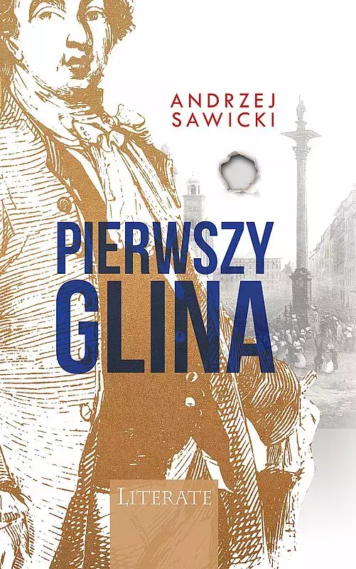 Pierwszy glina - Książki