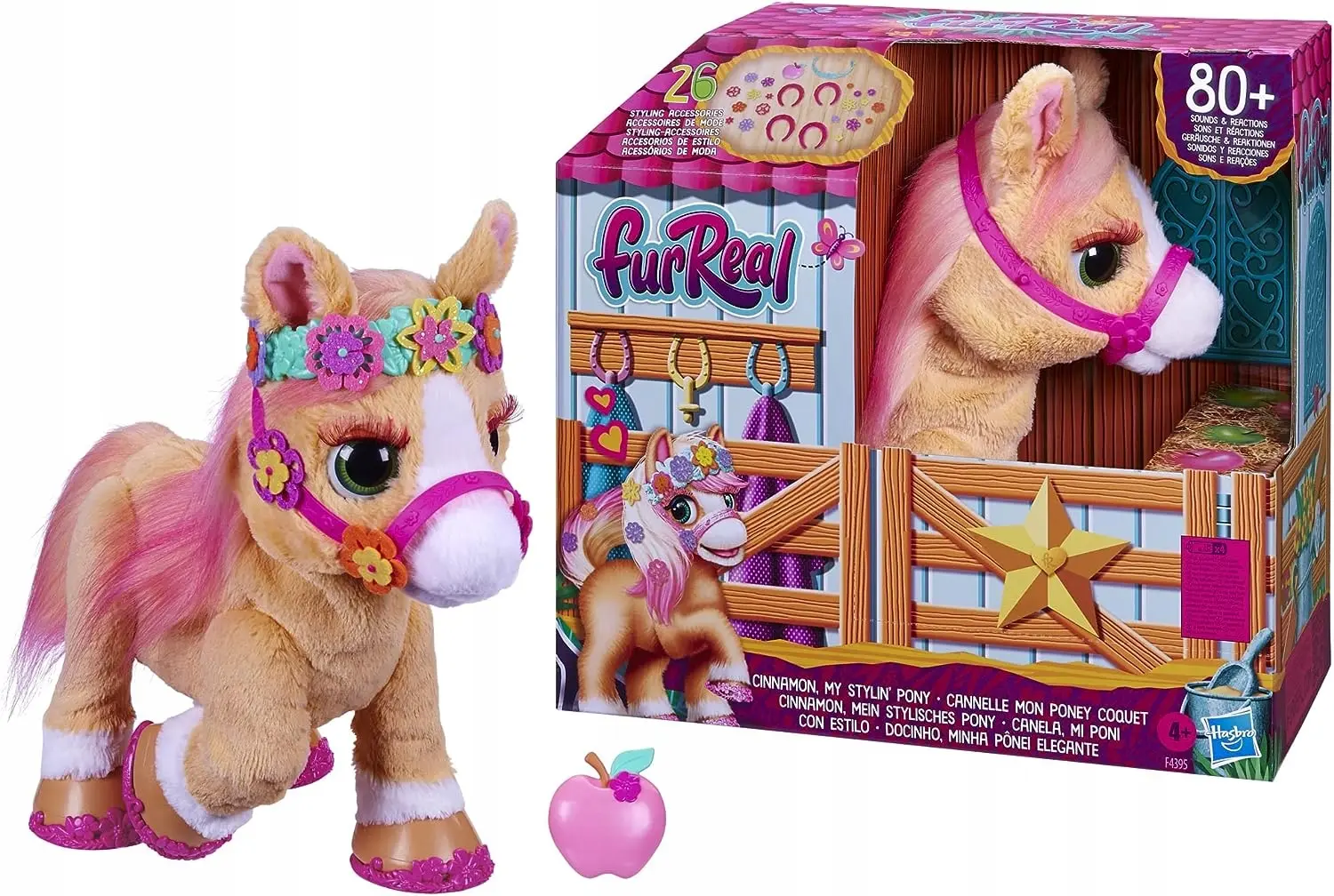 Balon foliowy 14" FX - Kucyki My Little Pony: Sunny, niepakowany - Papiernicze i szkolne