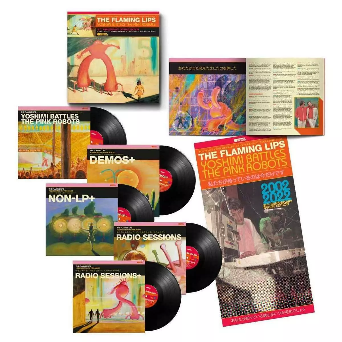 Yoshimi Battles the Pink Robot, 5 LP - Muzyka