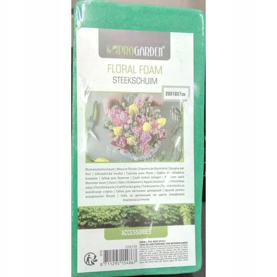 Gąbka Florystyczna Kostka 20x10x7CM Mokra - Elektronika i akcesoria