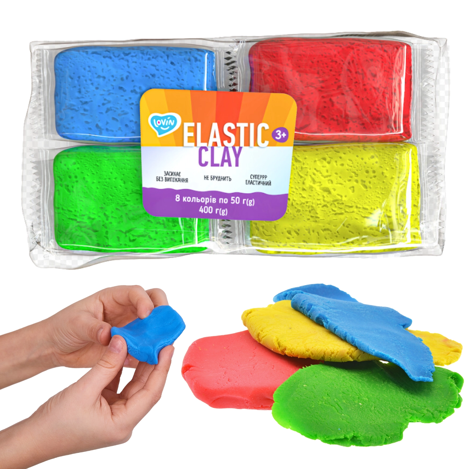 Ciastolina (8 kolorów)