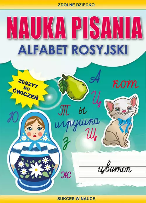 Nauka pisania. Alfabet rosyjski - Książki