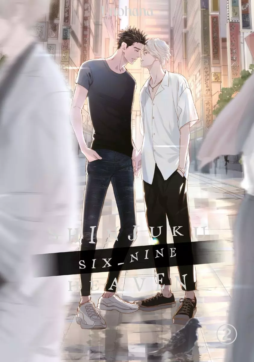 Shinjuki 69 Heaven. Tom 2