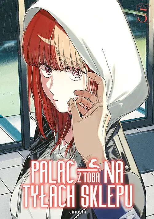 Paląc z tobą na tyłach sklepu. Tom 5 - Książki