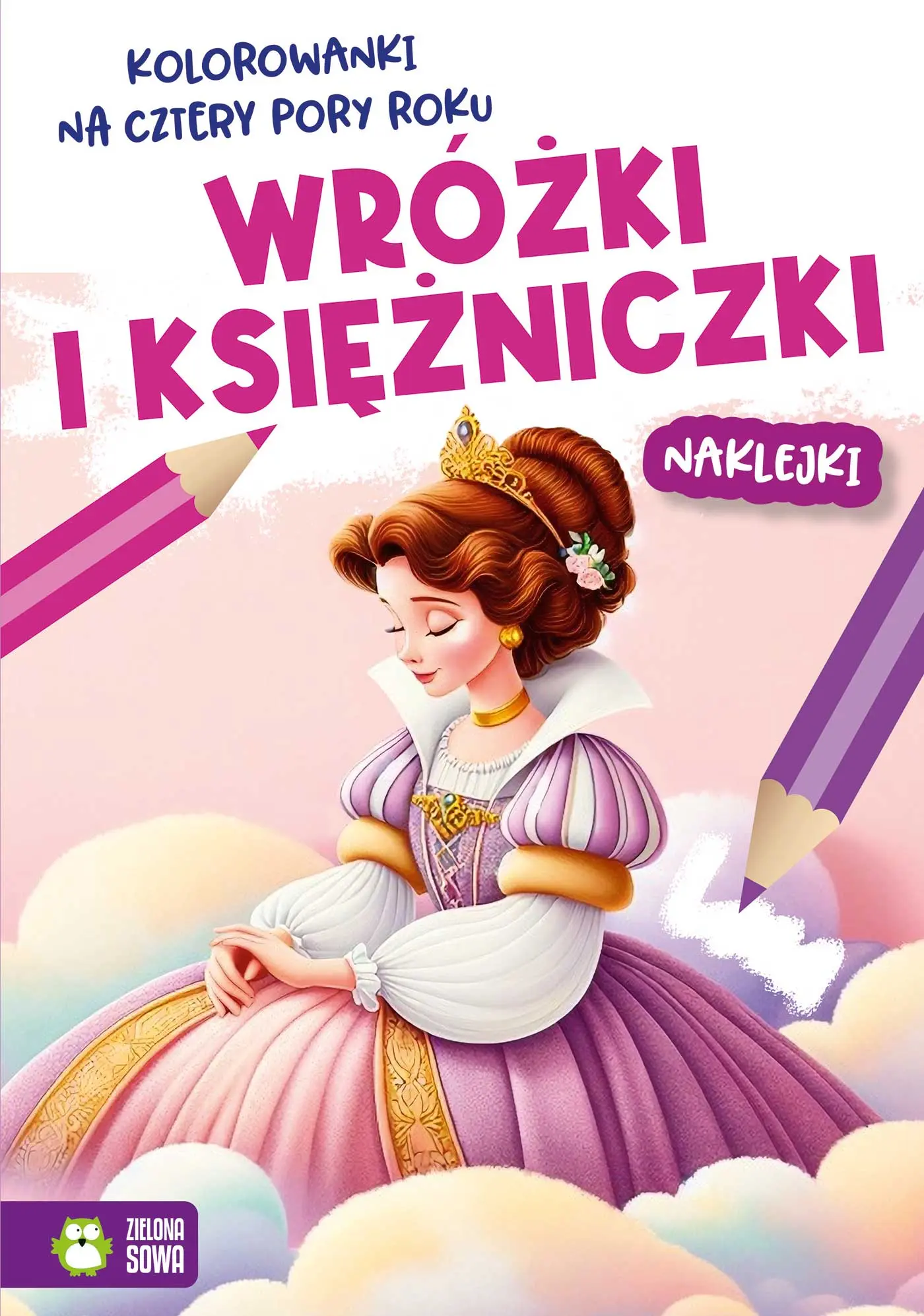 Kolorowanki na cztery pory roku. Wróżki i księżniczki - Książki