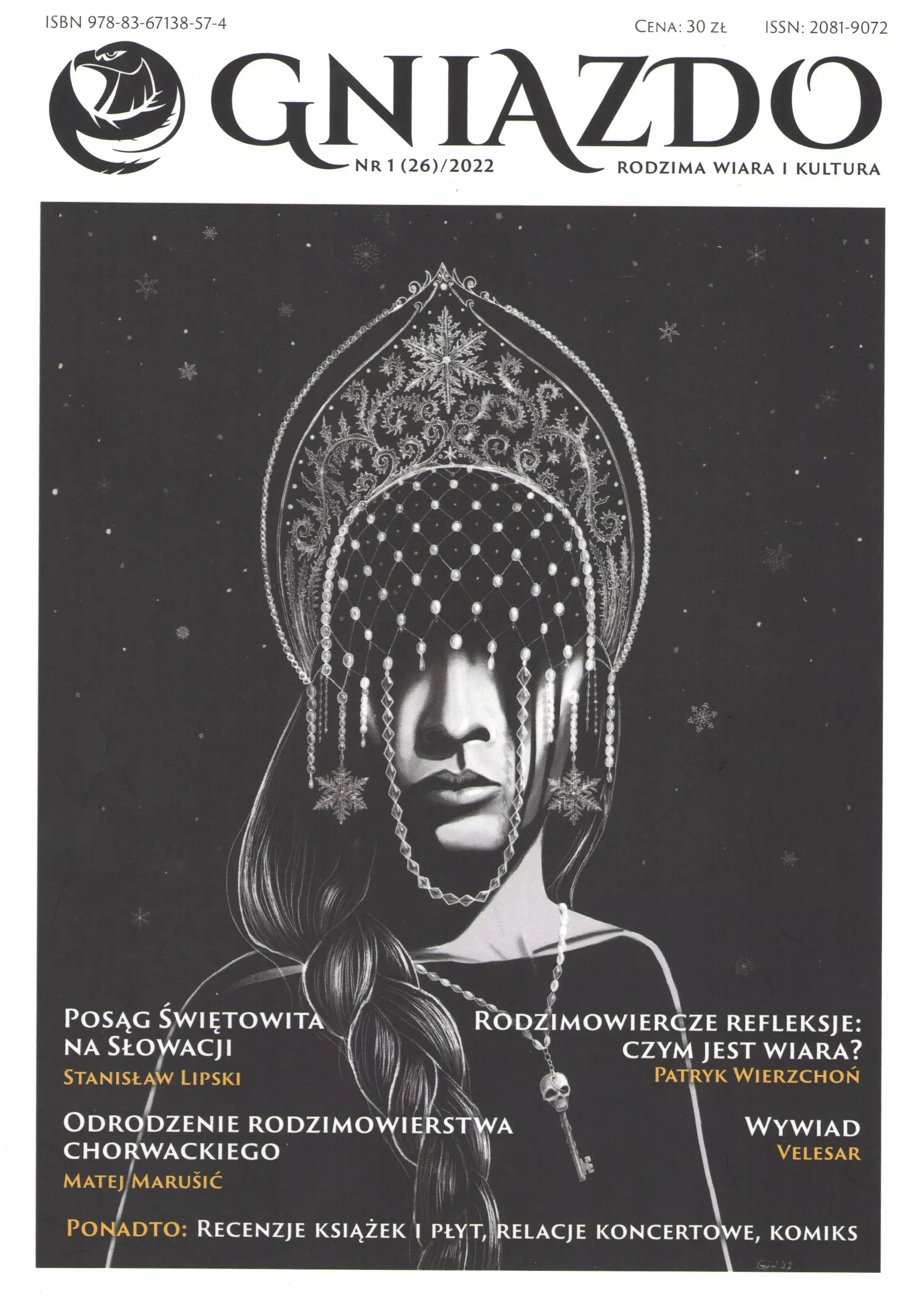 Gniazdo 1(26)/2022 - Książki