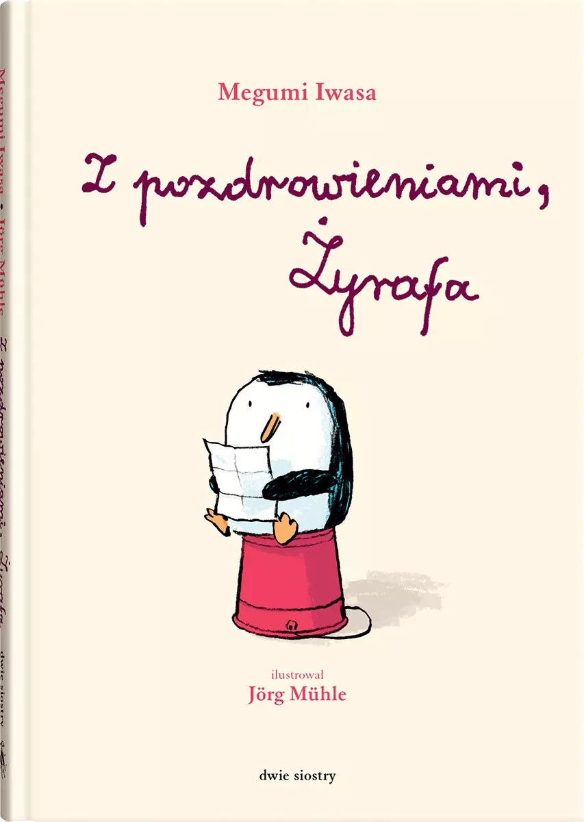 Z pozdrowieniami, Żyrafa - Książki