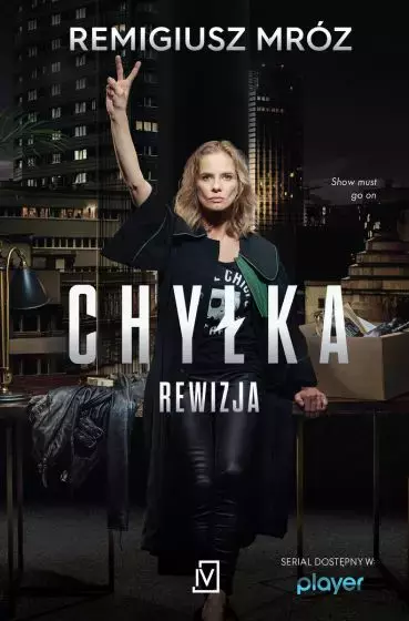 Chyłka. Tom 3. Rewizja